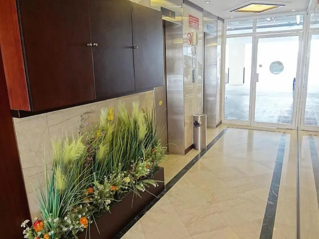 Premiere Hotel Apartments Dubai