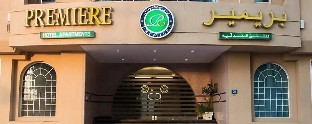 Aparthotel Premiere Hotel Apartments
